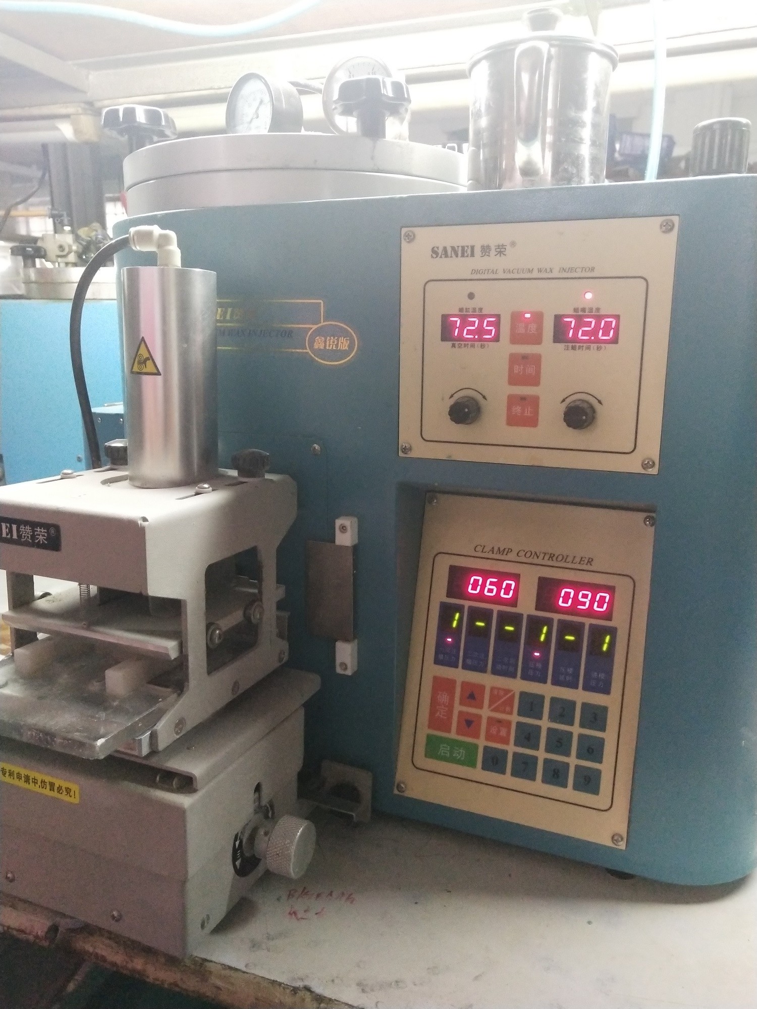 China Yuncheng Jewelry Factory